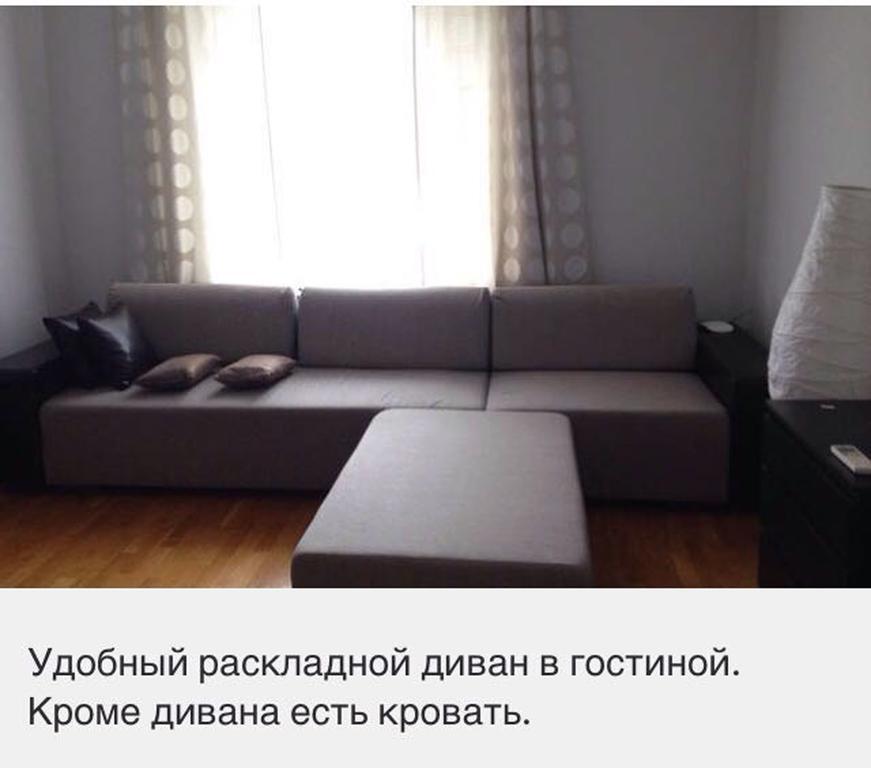 Salvador Apartments On Ploshad Lenina Новосибирск Экстерьер фото